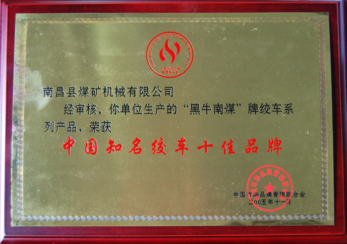 �Ї�֪���g܇ʮ��Ʒ��